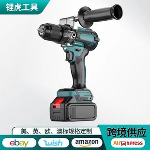 High-Power 13mm Brushless Impact Multi-Functional Hand Drill Industrial Grade Rechargeable Pistol Drill