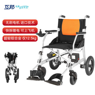 ����p12.5kg늄�݆�ο����w�C10-40km�m��