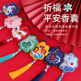 DIY/数字油画;布艺绣品;十字绣