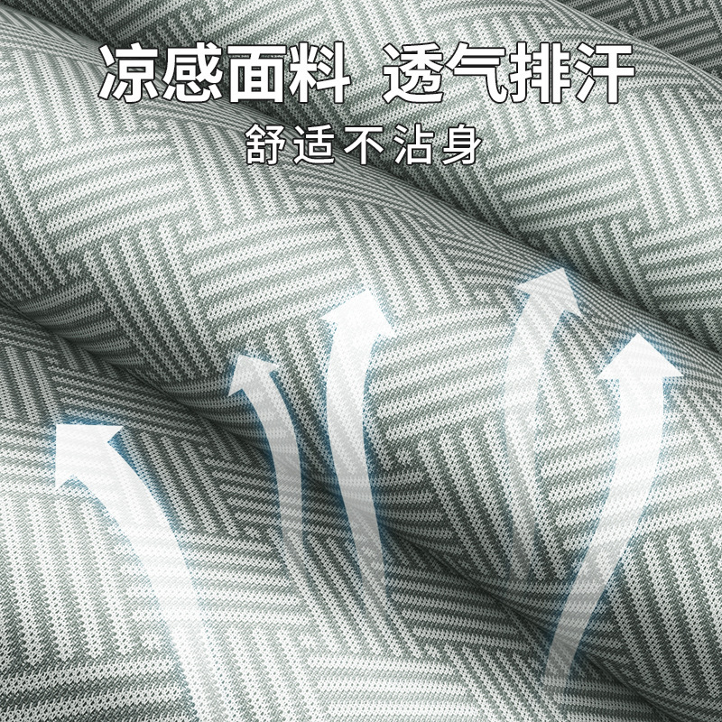 艾草冰丝凉席2025新款学生宿舍单人藤竹席超凉感夏季软席子可机洗|undefined