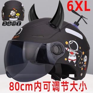 3C�Ӵ�̖�ļ��^���ش�a65XL�ƿ��܇��Ůʿ70����ñ���^��80