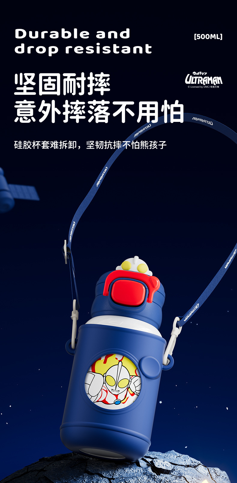 详情页_13.jpg