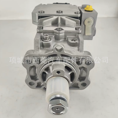 High Pressure Injection Yanacaq injektoru (Forsunka)