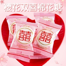 ѩ�����pϲ�޻���ɢ�Q500g��cϲ�ǹ�ܛ�ǲ�ݮ�A����ʳϲ�����l