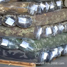 华达呢迷彩印花军训服面料全涤斜纹贡缎条子提花小方格子阳离子布