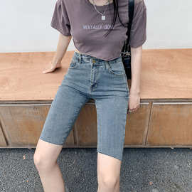 2022夏季新品不规则高腰修身牛仔五分裤女中裤Women Jeans Shorts