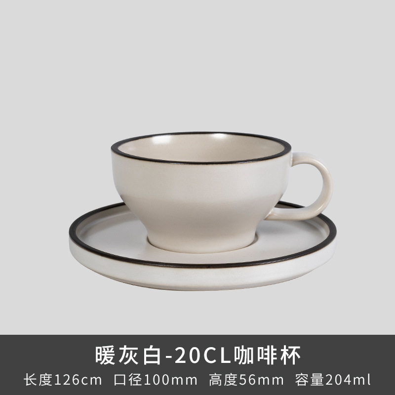 Kilno Lz nuevo hueso serie de ceniza de porcelana japonesa retro exquisita cubiertos caseros platos de sopa platos