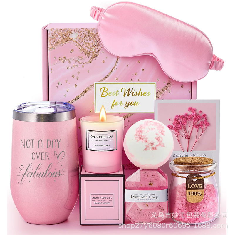 Pink Series Gift Set Spa Gift Basket Set Mother's Day Best Friend Creative Souvenir Gift Box