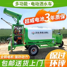 ����Դ늄���݆�F�ڞ�ˮ܇�����ö๦�ܸ߉���ϴ܇С�ͭh�l�G��܇