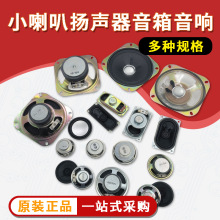 ȓP4070/3070/50/77