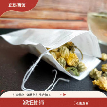 8*10�V���龀����������ݲ����ș���{�ϰ���һ���Կ����^�V��