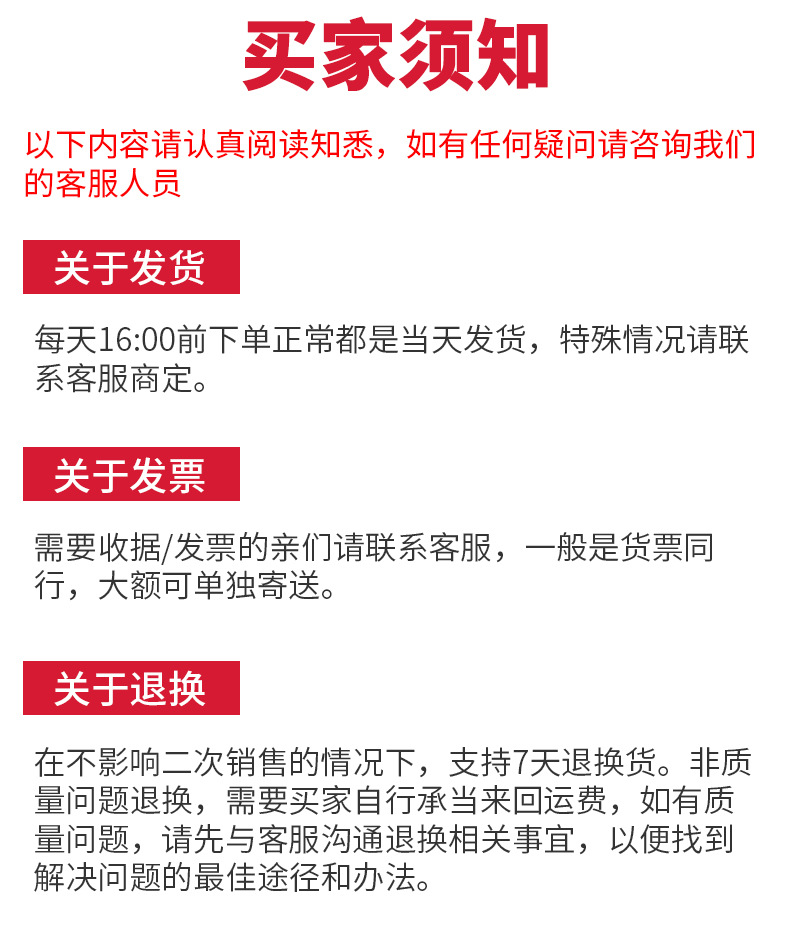 1000米大卷 (14).jpg