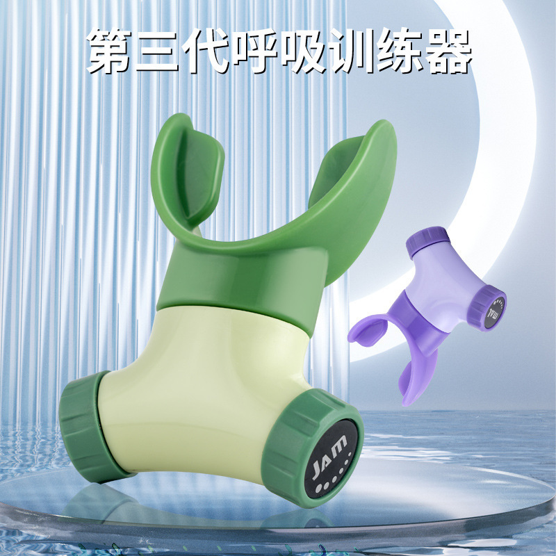 Yoga Abdominal Breathing Trainer Deep Breathing Abdominal Rectus Muscle Resistance Exercise Lung Function Vital Capacity Postpartum Repair Yoga Abdominal Breathing Trainer Deep Breathing Abdominal Rectus Muscle Resistance Exercise Lung Function Vital Capacity Postpartum Repair