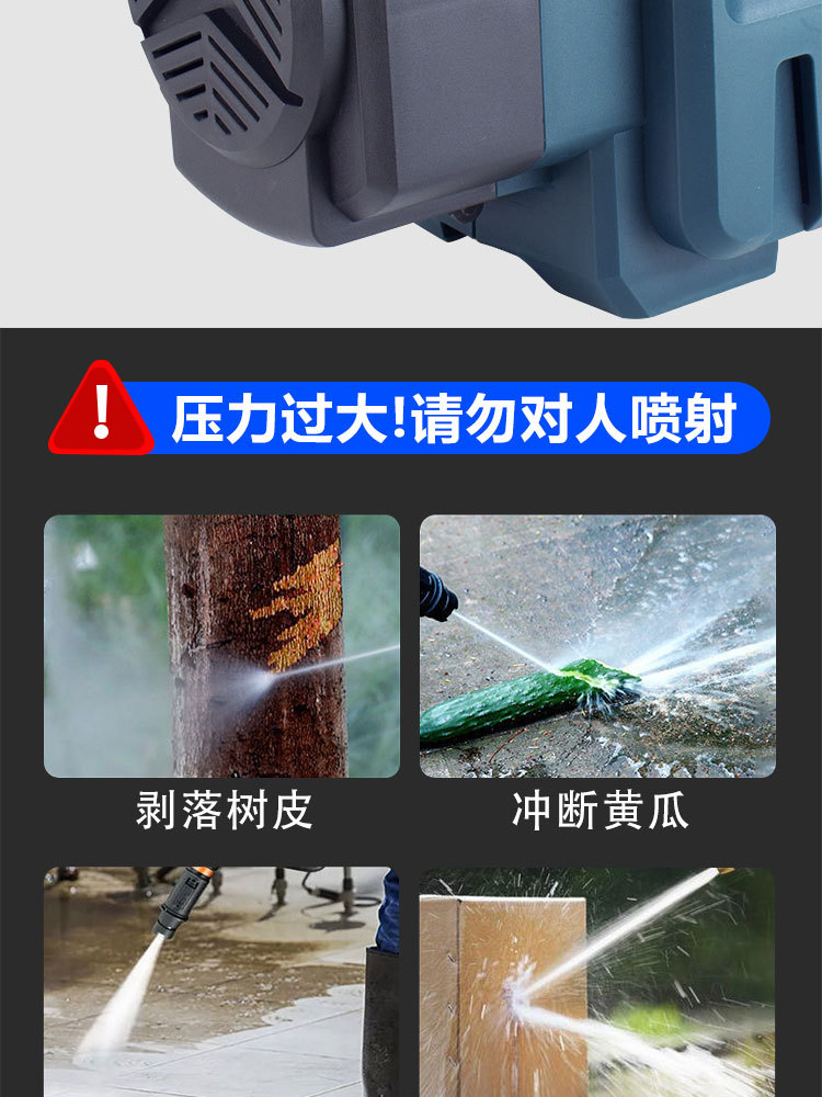 High-power automatic high-pressure washing machine 220v high-power Special car wash artifact strong car wash pump