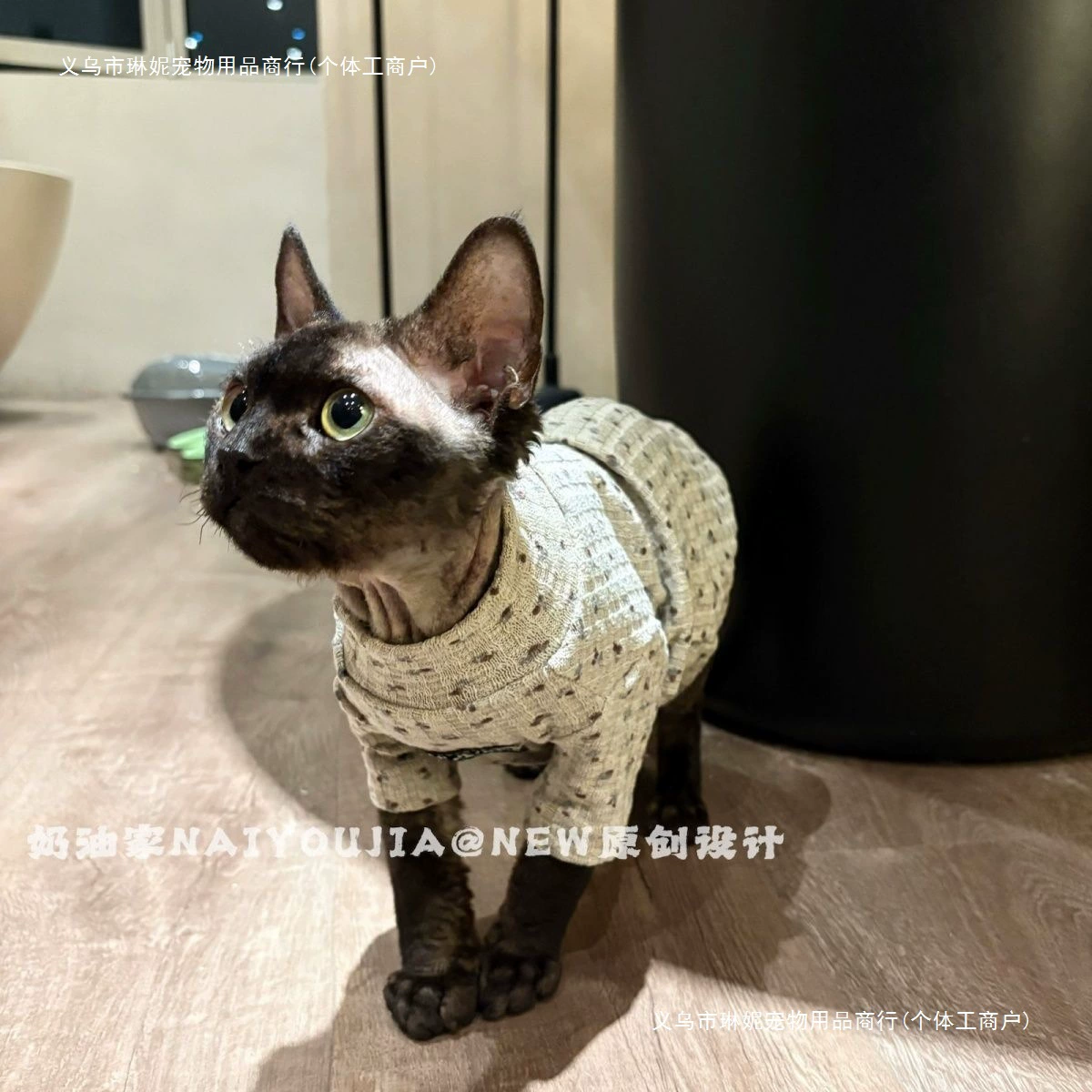 Всесезонная базовая одежда для домашних кошек, одежда для безволосых кошек, домашняя одежда из чистого хлопка для кошек Девон, эластичная, дышащая и не линяющая.