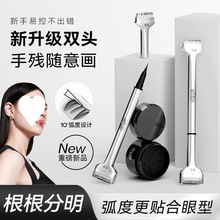 �p�^�½�ëӡ���۾�Һ�P��ˮ����Ⱦһӡһմ�֊y�����b�l؛