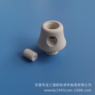 Longsan plastic factory supply 844 wire buckle wire cap export chandelier accessories lamp holder lamp holder accessories black/white