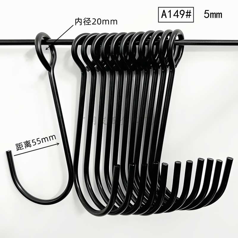 （企业集采）万能挂钩.实用挂钩.不锈钢悬挂钩.S形挂钩.展示钩
