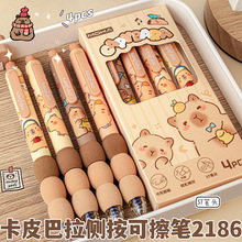 ƤӿɲԹPֵdoСWˢ}P{ɫӛ̖P