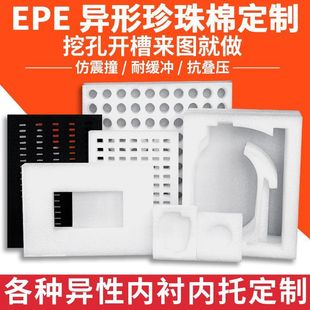 �S��epe�����ރ��r���Ʈ��͸߶˶YƷ�з�ײ�����p����ĭ�o��