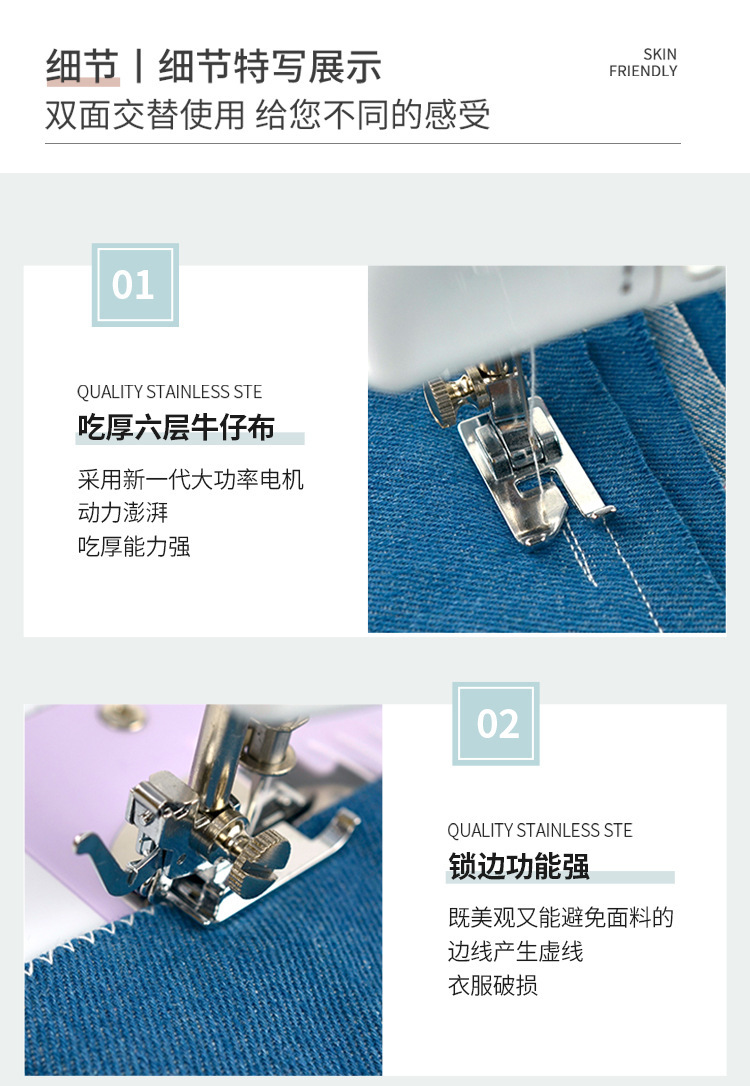 详情-06