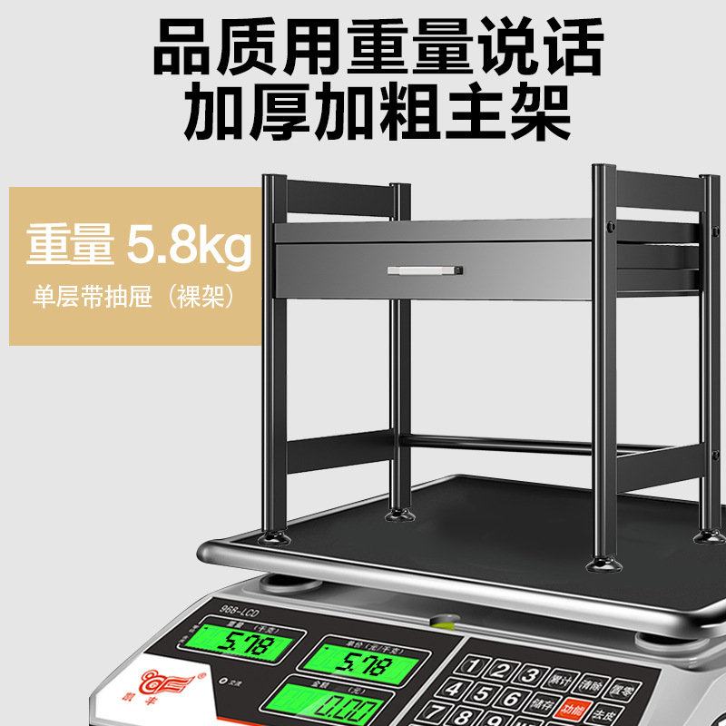 Cocina encimera horno microondas rack de almacenamiento con cajón vajilla caja de almacenamiento horno cocina de arroz estante de almacenamiento multifuncional