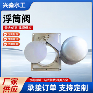 ���P䓸�Ͳ�yˮ���Կظ�Ͳ����ʽ�Կؽ����y�S�Ҳ��P䓸�Ͳ�����y