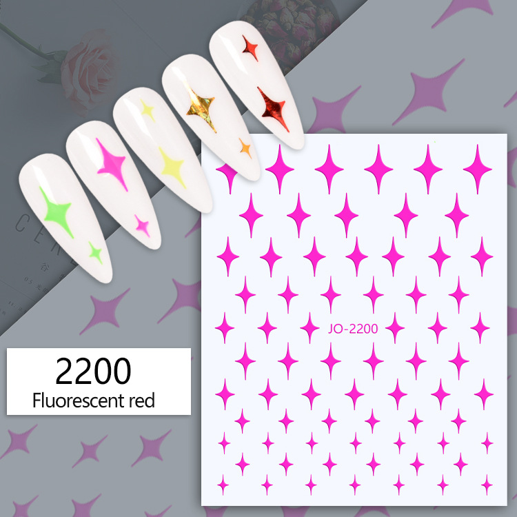 2200-荧光红.jpg