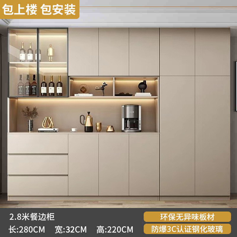 餐边柜玻璃门高柜一体靠墙现代简约茶水柜客厅餐厅酒柜储物柜|undefined