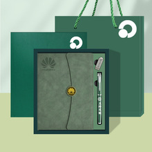 商务礼品套装a5笔记本伴手礼送客户创意实用礼物活动礼品定制logo