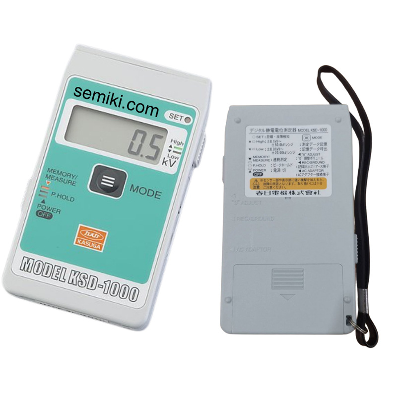 KASUGA春日    静电测试仪	KSD-1000型