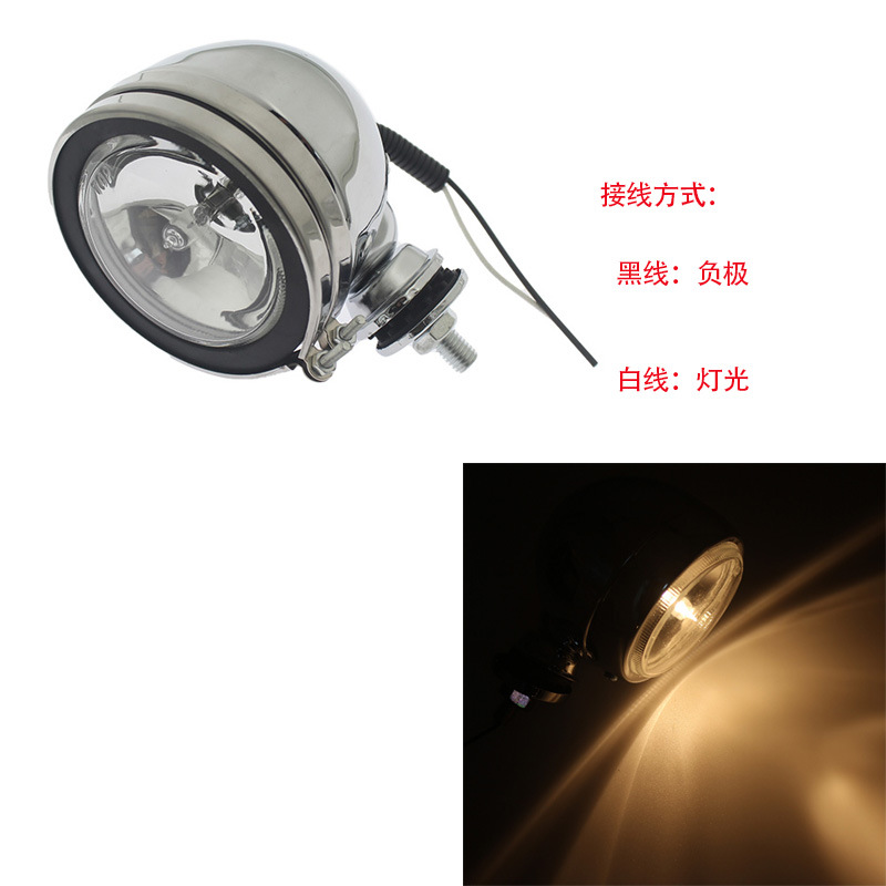 Motorcycle accessories Harley Cruise Prince modified universal retro type installation auxiliary small fog lamp spotlight