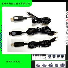 5V������늾� �C픺�·������� �Ƅ��O���� �l��aƷ����9V12V