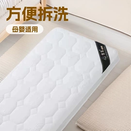 床罩床笠;围嘴围兜;婴童床垫