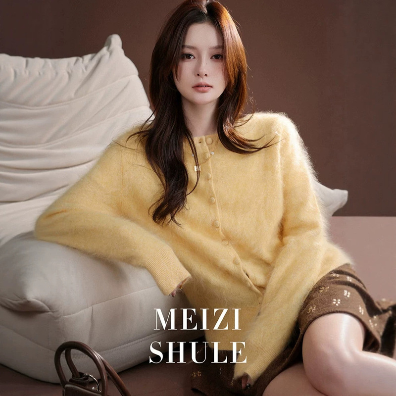 Zhengqite Clothing/Small Button Cardigan Long Wool Cashmere Brushed Imported Craftsmanship Round Neck Cardigan