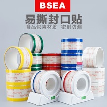 ��˺�N�z�����u�������N�̲豭�ܷ�˺��NPET��ϱ���©���b�N