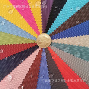 ��о�q�� �l�yţ�� �Ứ�l�y�� PU��ˮ�����