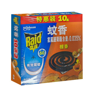 ���_ ����10�P�b���