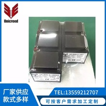 ���ű�ѹ������  �����ܷ��ѹ�� 230V 15V 2.3VA UC30S-2-15023