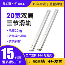 KC-284܉20pС܉L-IDA63Ԍ܉Opd܉