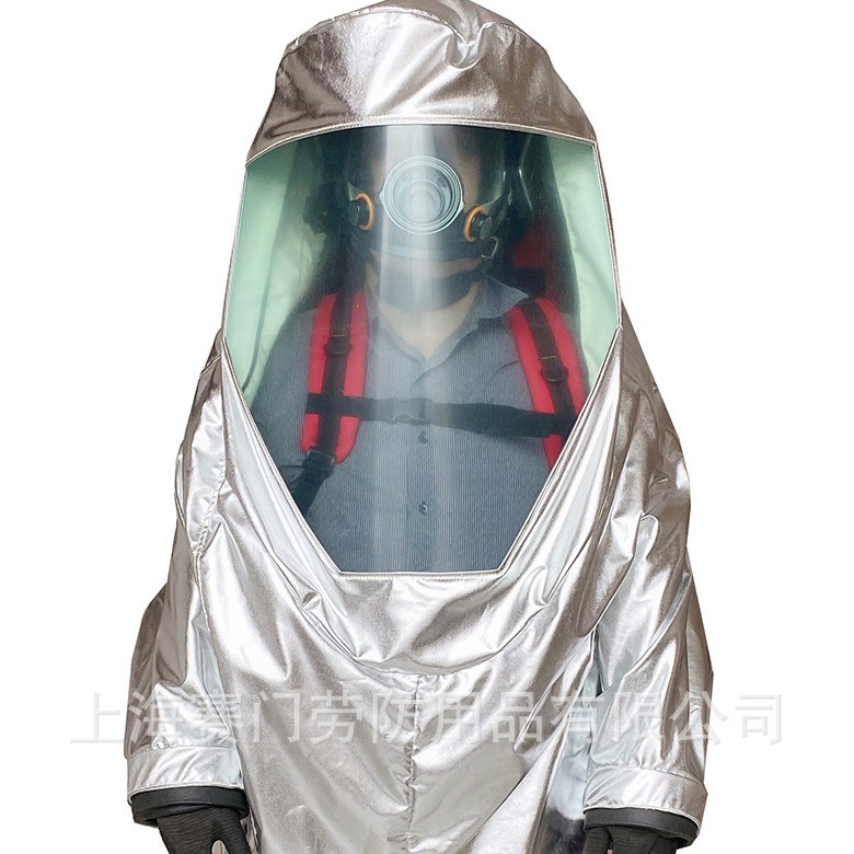 易克热防火防化服、避火服、隔热服、防火服、高温防护服、防化服