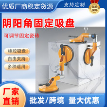 �Ƕȹ̶�ƴ�����P�����ɴu�Ұ�̨���ꖽǰ��b90��ֱ��ƴ�p�{ƽ��