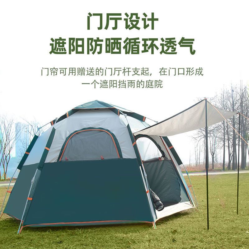 outdoors Tent Camp Rainproof double-deck Portable fold fully automatic Sunscreen Camping equipment Mountaineering Sunscreen