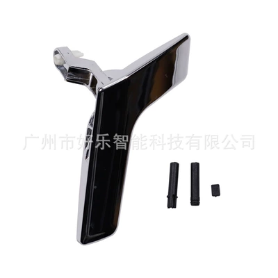 decorative panel, Armrest, handle, handle