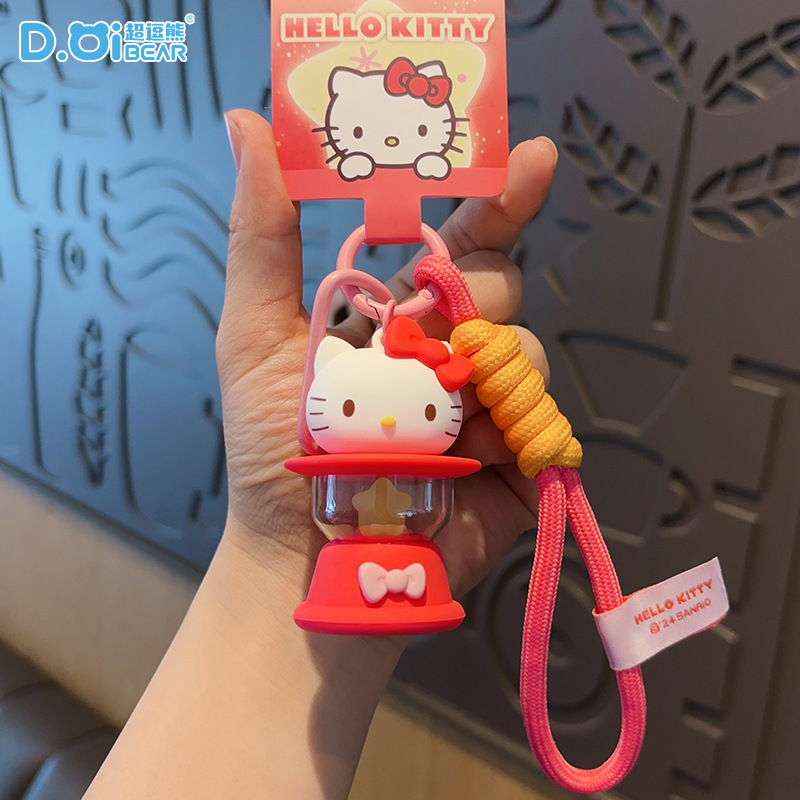 正版三丽鸥格纹草莓系列钥匙扣HelloKitty库洛米玩偶可爱包包挂饰|undefined