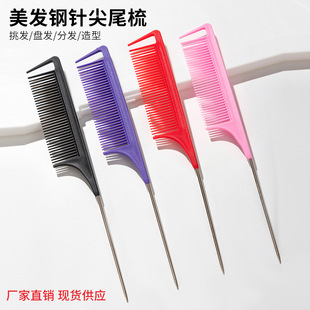 5106�羳���u�ᘼ�β�������l�����l���ù�����Ⱦ�ְl�^��������