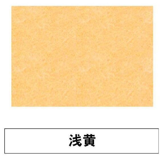 スポット卸売りフェルト壁貼り展示板ポリエステル繊維壁面装飾板スタジオフェルト吸引防音板|undefined