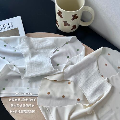 Summer sweet cream polka dot print cute girl seamless ice silk underwear pure cotton antibacterial crotch women's briefs