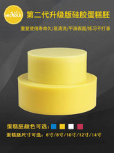 6��8��A�ι��z����ģ�߼��w����ģ�ͷ����ѻ�����Ĩ���߾���ģ��