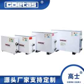 高士室外游泳池恒温器室外浴缸加热器 浴池泳池电加热恒温设备CE